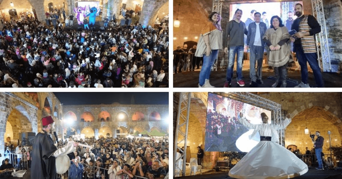 إختتام مهرجان "ليالي رمضان صيدا" في خان الإفرنج بعروض رمضانية وتراثية منوعة وإطلالات للنجوم ليليان نمري وسعد حمدان وطوني أبو جودة