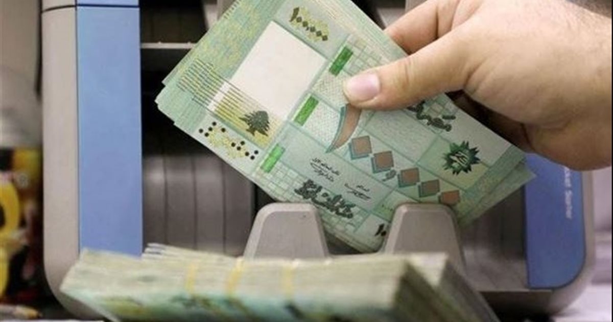 خسارة الـ 60% من الرواتب مستمرة... ولكن إيجابية تلمسها هؤلاء!