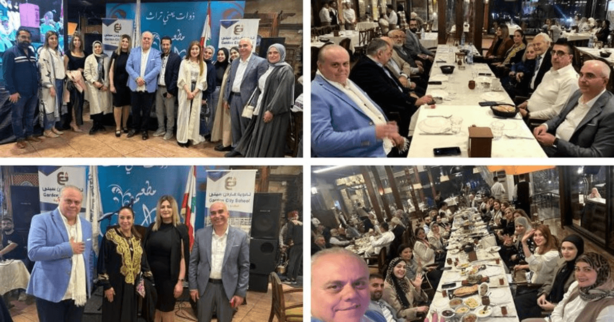 سحور رمضاني مميز وجامع لمدرسة الغاردن سيتي في صيدا