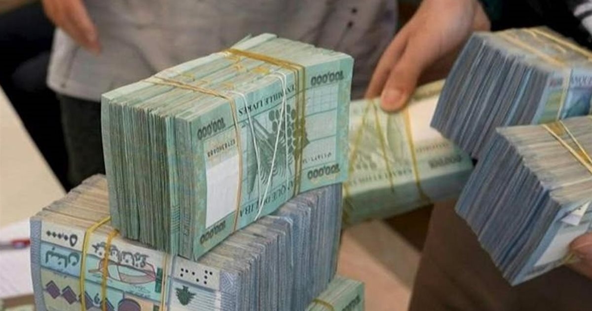 فئة الـ 500 ألف ليرة قريبا في الأسواق