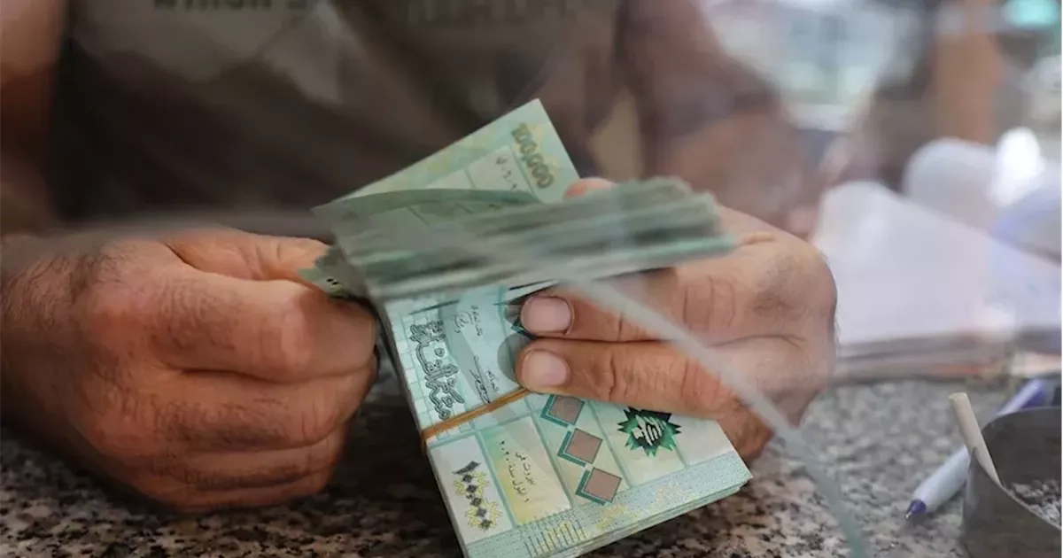 لا مصير واضحاً للودائع والخسائر: مشروع «ناقص» لمعالجة المصارف