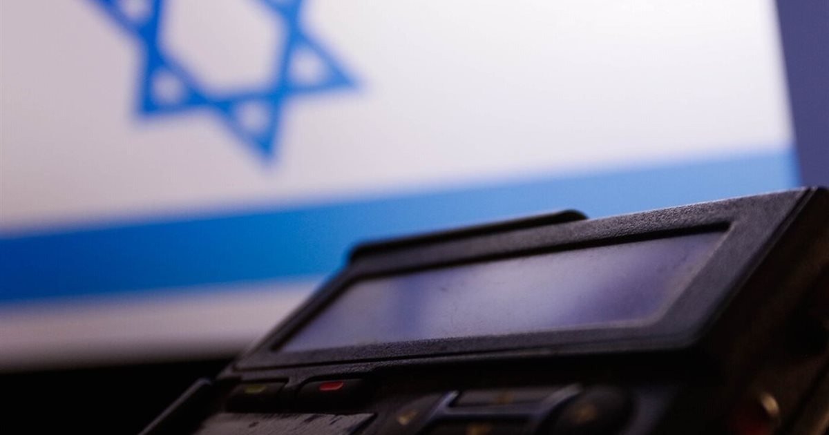 "الحزب" يؤكد إحباط شحنة"بيجر" مفخخة في تركيا