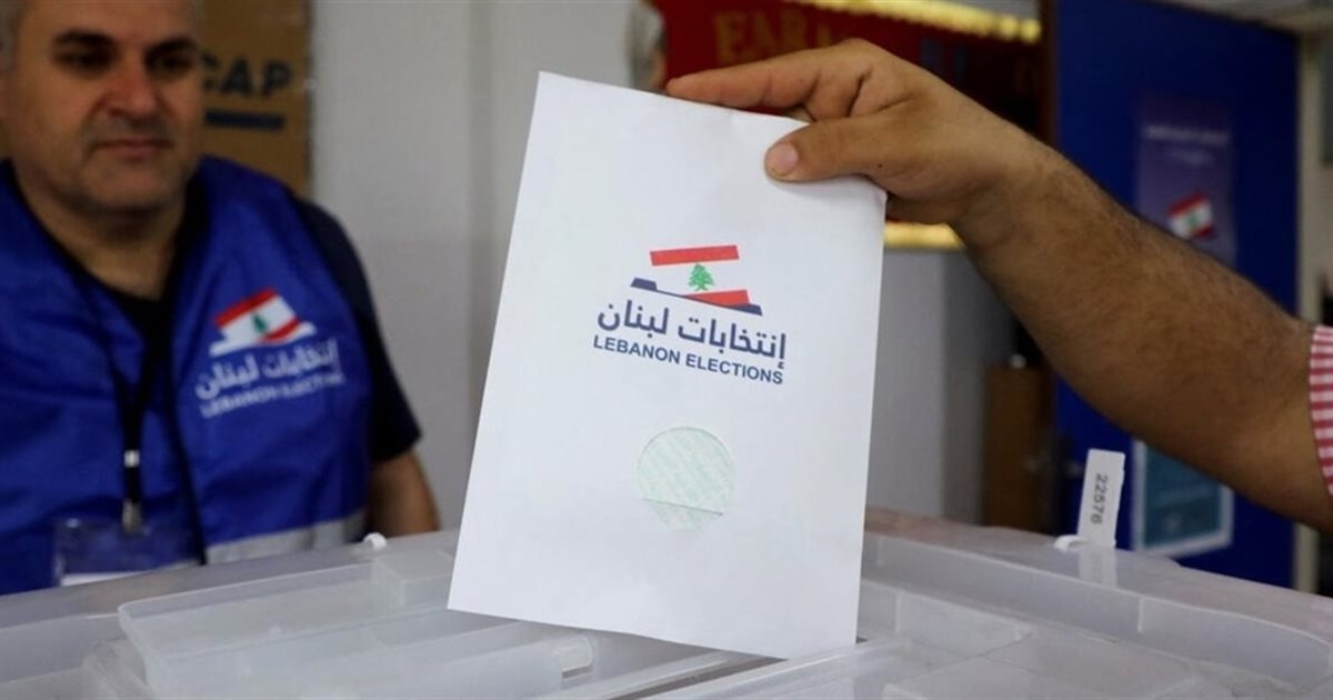 تحذير في ظل الانتخابات.. خطوة قد تؤدي إلى السجن 3 سنوات!
