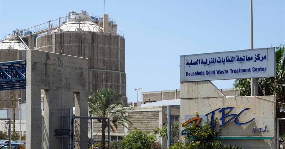 تقرير لشركة IBC عن تقدم سير العمل بالخطة التطويرية لمعمل فرز ومعالجة النفايات في صيدا وتحديد يوم شهرياً لإستقبال كل مهتم بمعرفة آليات العمل فيه