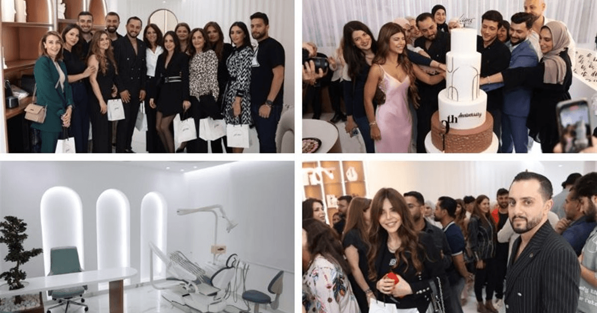 الدكتور علي جرادي المتخصص في جراحة وتجميل الأسنان يفتتح عيادته الجديدة Fame Clinics في صيدا