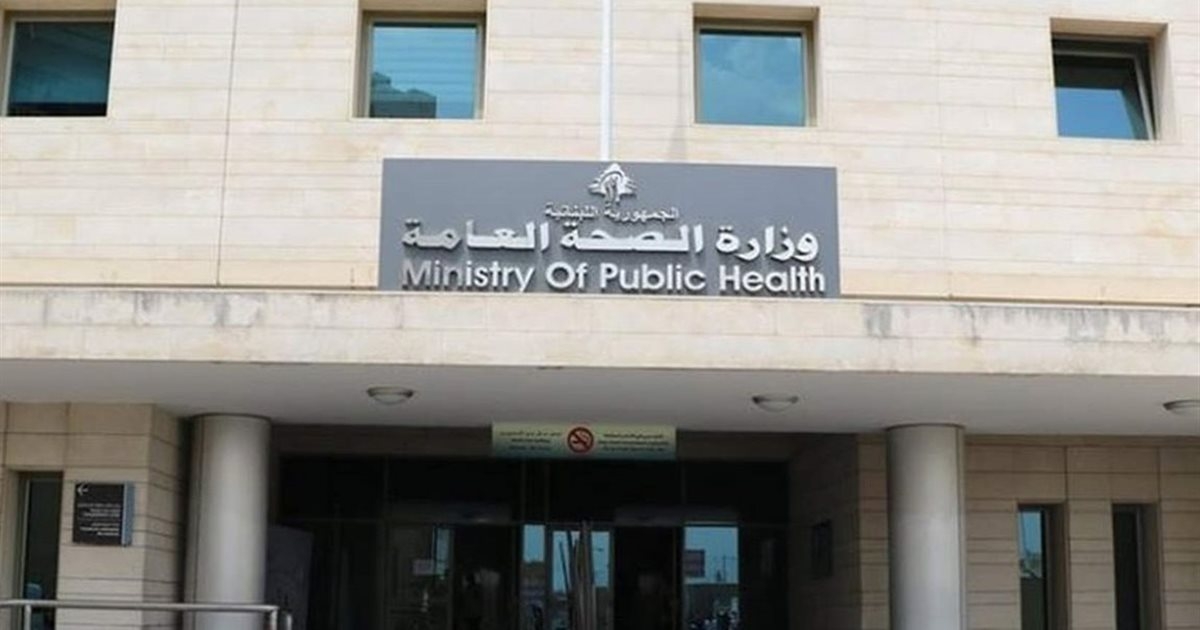 بشرى للمواطنين من وزير الصحة.. ما هي؟