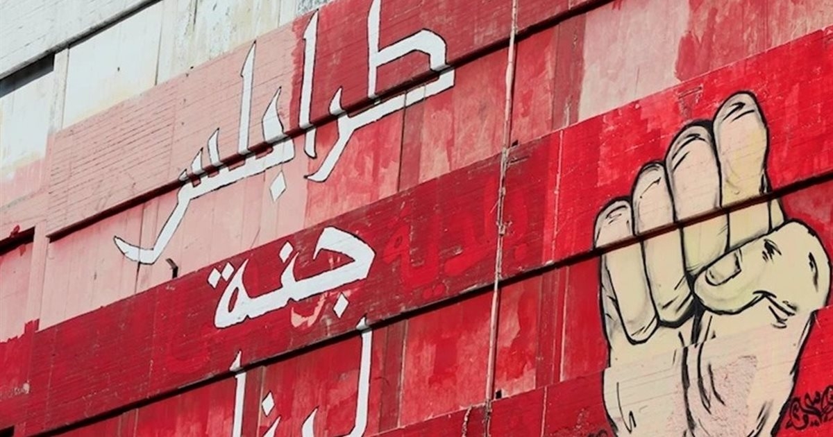 إشتباك يهزّ طرابلس.. فيديو يوثق ما يجري
