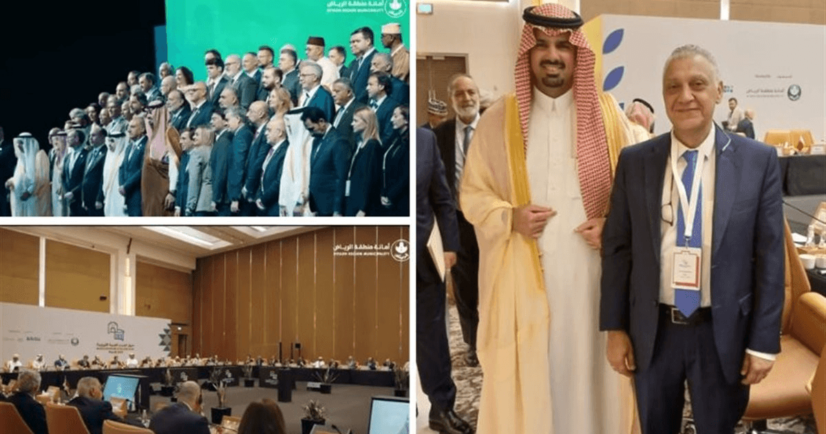 د. حازم بديع شارك في المنتدى الأول لحوار المدن العربية والأوروبية في الرياض: بحثنا في مشاريع إنمائية لصيدا مع معنيين وممولين
