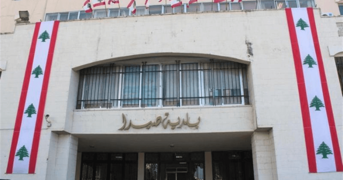 سقوط التحالفات يشعل المعركة في صيدا