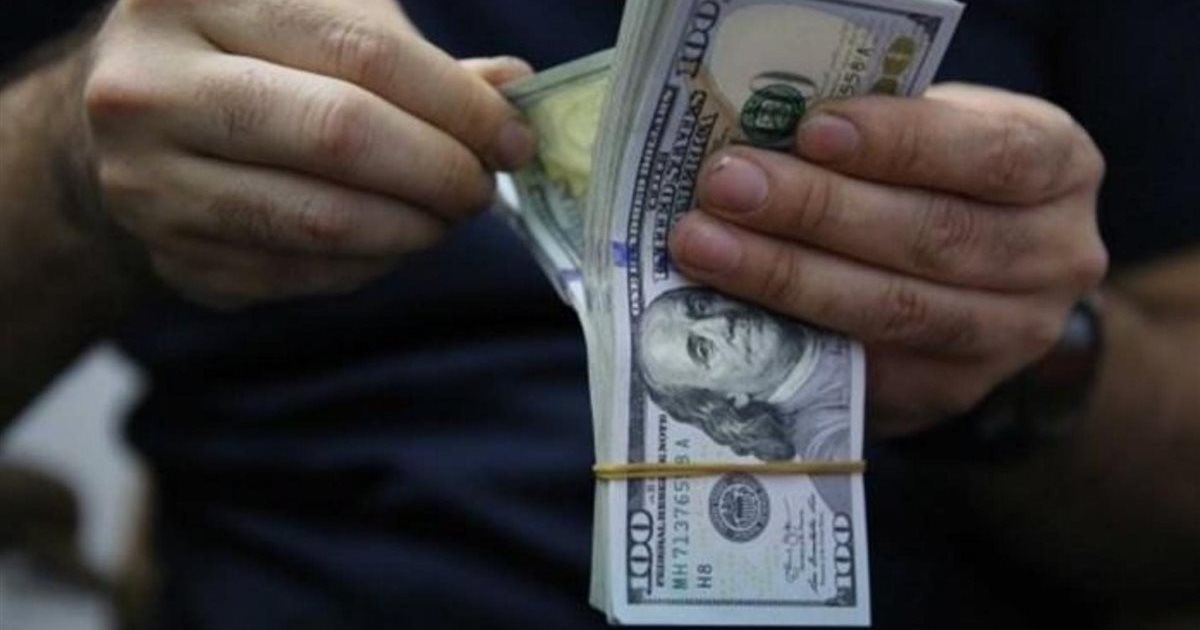 المودعون خسروا حوالى 20 مليار دولار... كيف؟