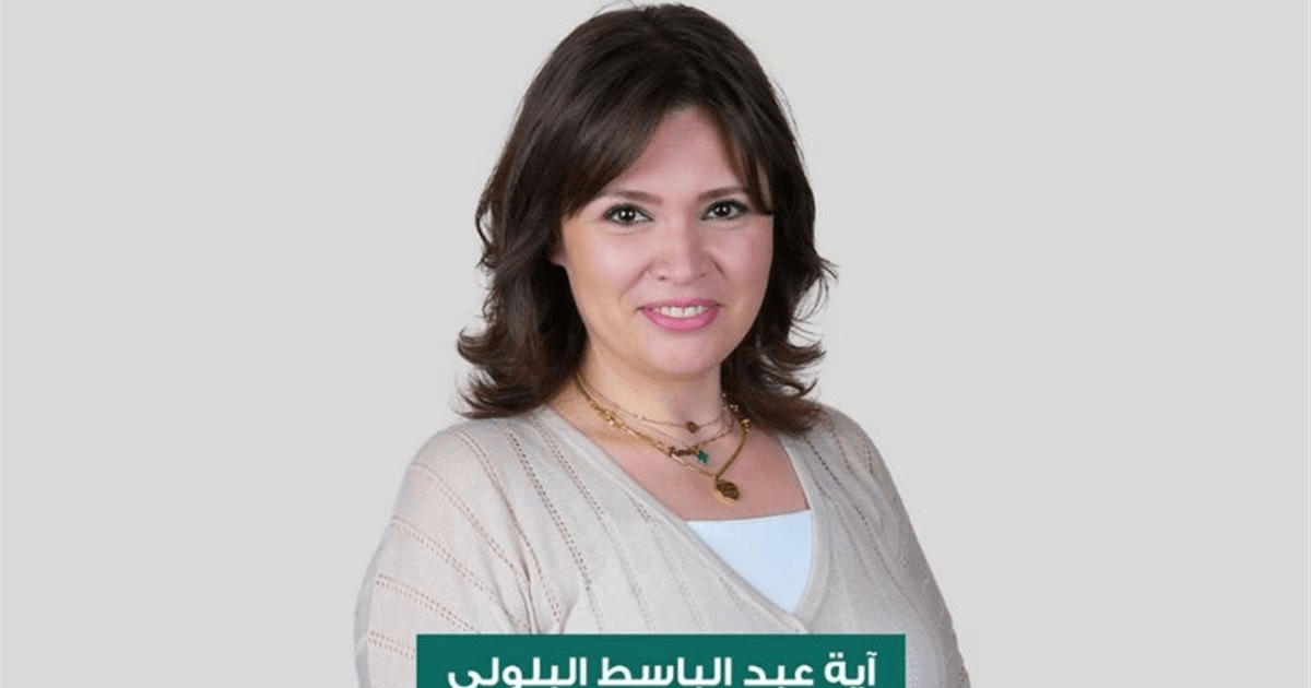 المهندسة آية البلولي: لتحويل مدينة صيدا الرياضية إلى مركز دائم للنشاطات