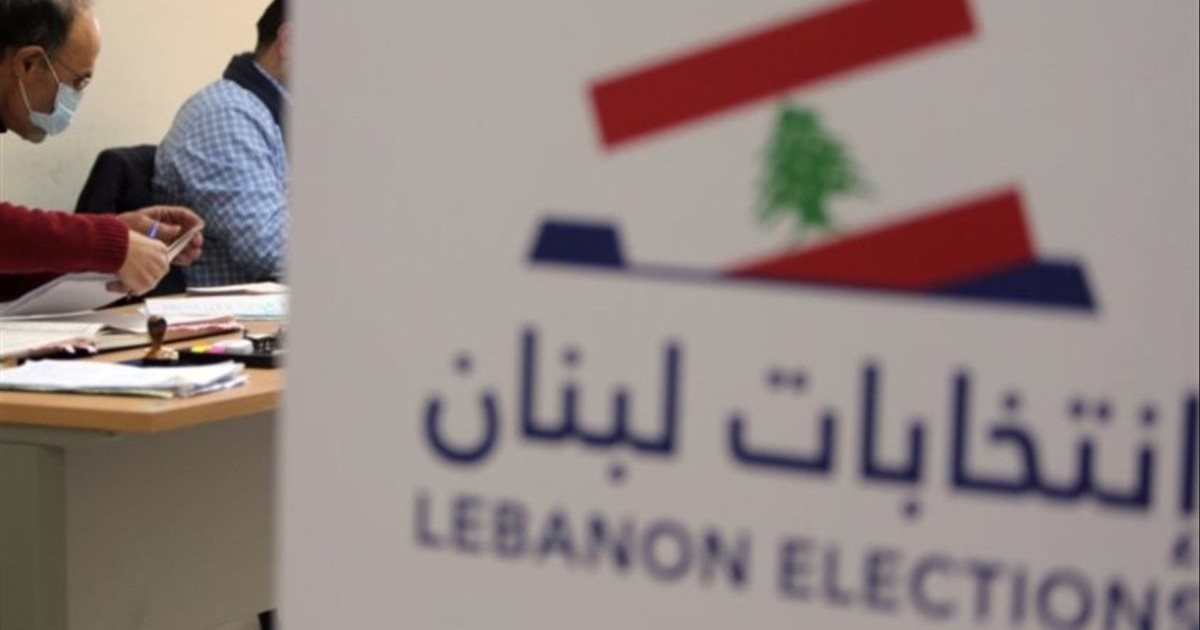 نصف ساعة وتُقفل أقلام الاقتراع.. هذه آخر النسب بالأرقام