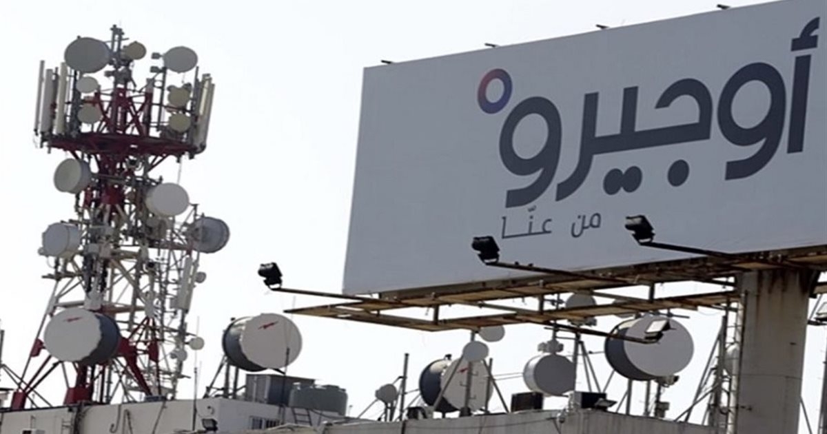 بعد استقالة كريديه... إليكم من سيُعيّن مديرًا عامًا لأوجيرو