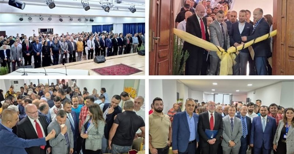 برعاية الجامعة العربية المفتوحة اتحاد النحالين العرب وثانوية السفير افتتحا مؤتمر اليوم العالمي للنحل " أثر التغيرات المناخية على تربية النحل: التحديات والحلول"