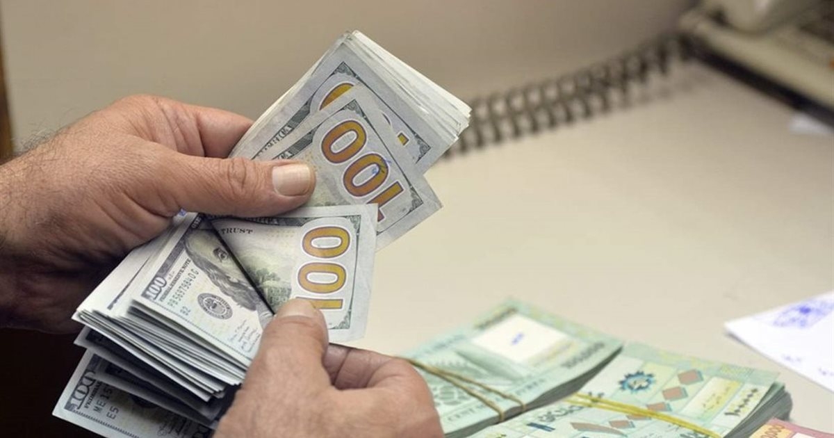 لبنان دولار البلديات.. بـ1500 ليرة!