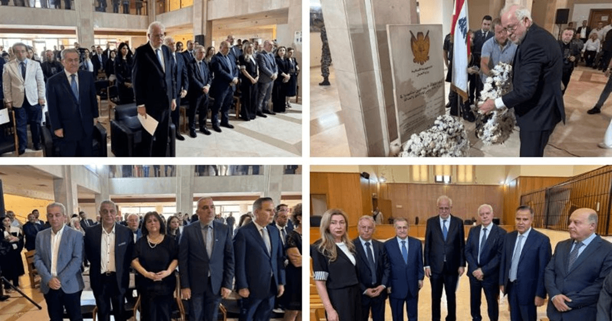 إحياء الذكرى الـ 26 لإغتيال القضاة الأربعة في صيدا.. نصار: توقيف الجناة يشكّل الردّ الحقيقي على الاغتيال الجبان