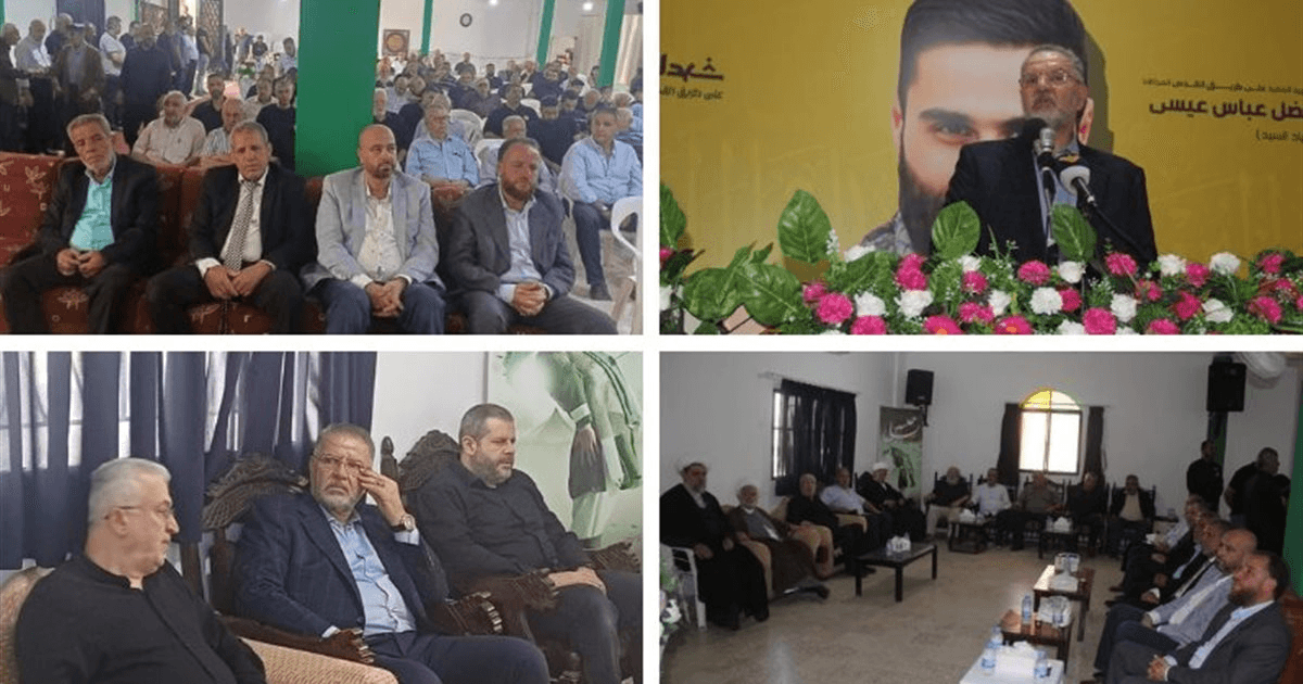 حزب الله أحيا ذكرى الشهيد فضل عيسى في حومين التحتا برعاية النائب فياض: إيران هي ‏الدولة وهي الثورة، التي أخلصت في مواقفها قولًا وفعلًا