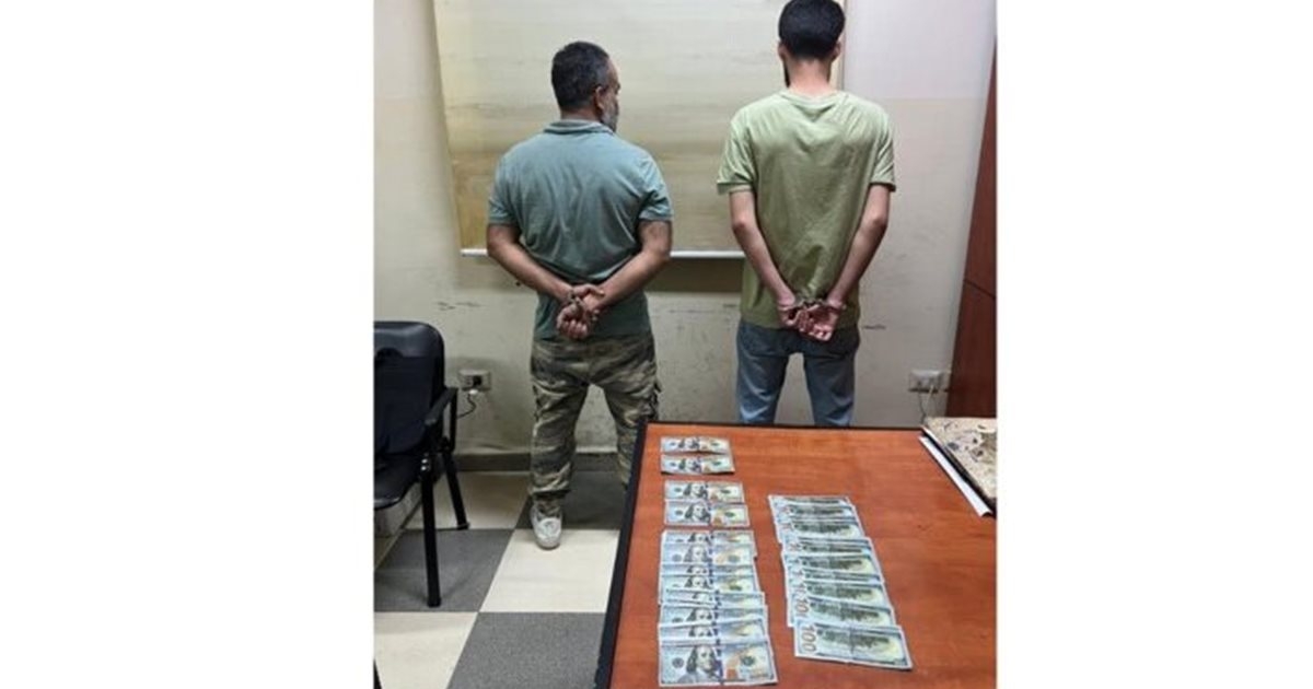 قوى الأمن: توقيف سوريَين في محلّة المارينا- الضبيّة بجرم حيازة عملة مزيّفة