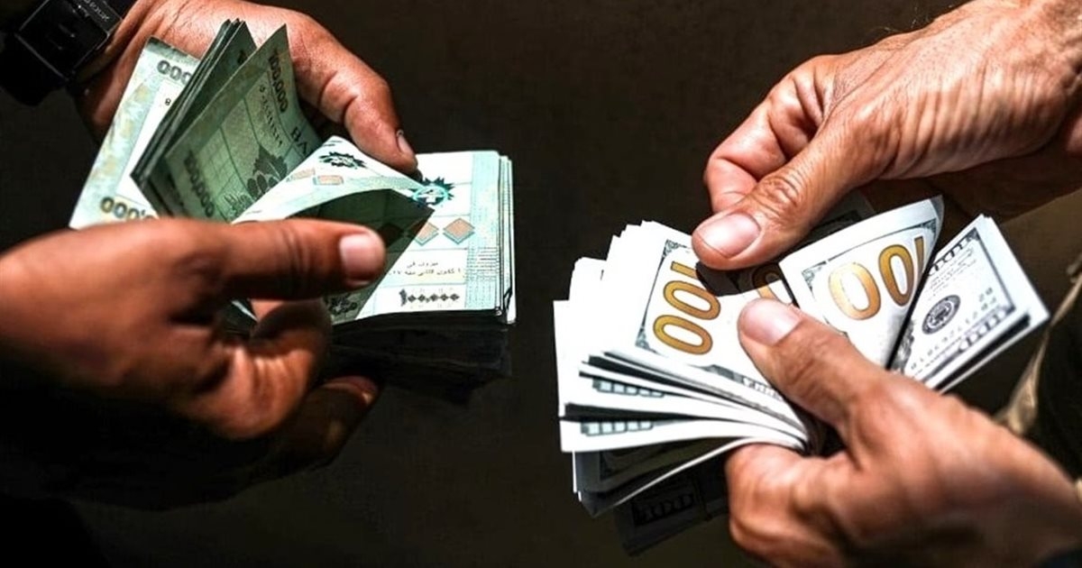 خبرٌ عن الـ100 دولار.. انتبهوا لهذا الأمر