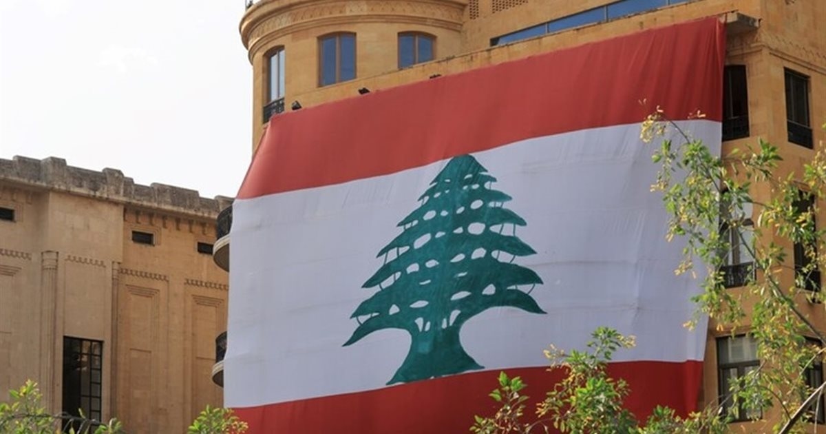 لبنان يرصد بدقة وقف النار الإقليمي... مصير السلاح قبل التفاوض على تسوية شاملة