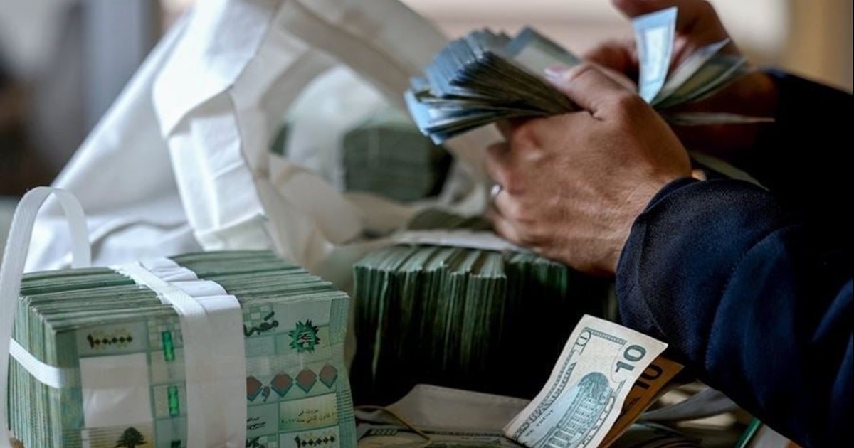 سرقة مُضاعفة للودائع... وهؤلاء المُستفيدون