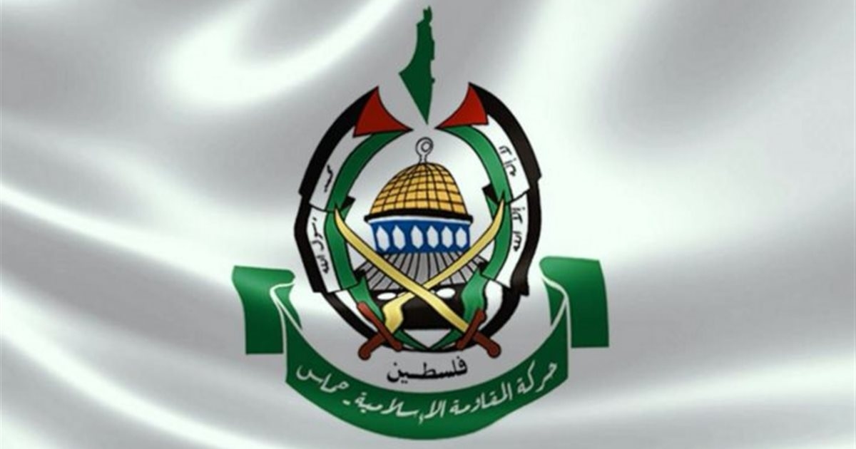 حماس: سلمنا قبل قليل للوسطاء ردنا ورد الفصائل الفلسطينية على مقترح وقف إطلاق النار