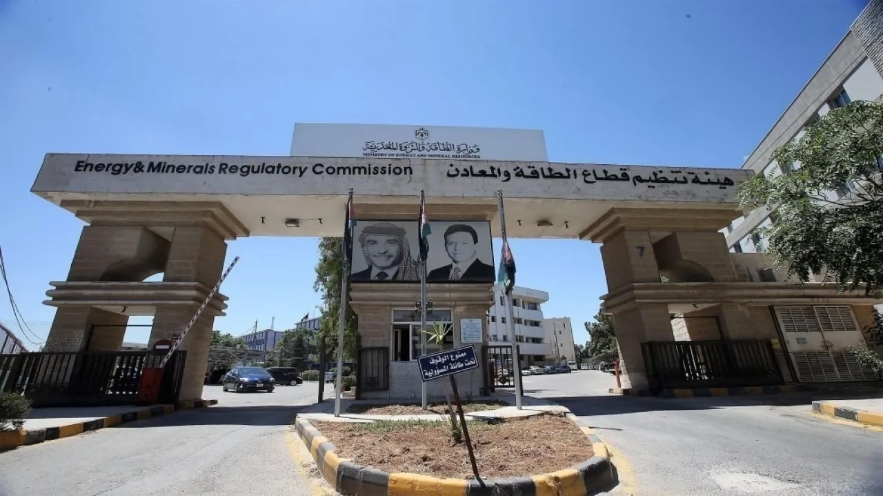 الطاقة والمعادن تطلق 104 خدمة إلكترونية