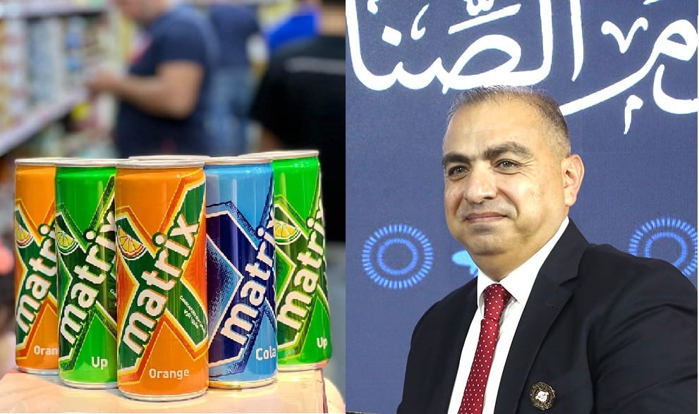 مشروب 'ماتريكس' الخيار الأول لا ثاني له.. لم ينجح بضربة حظ فروى عطش الأردنيين بحب