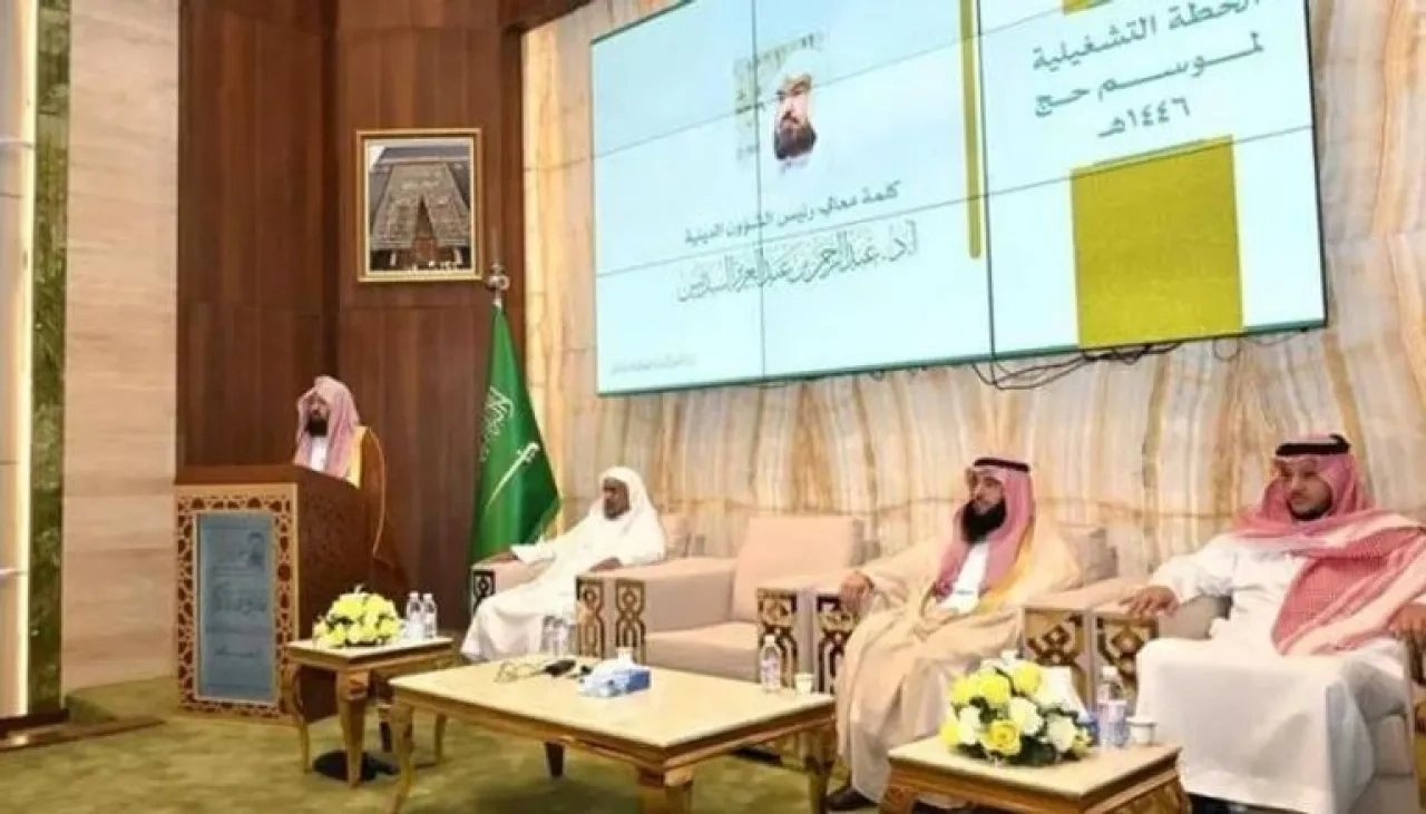 السعودية تطلق أكبر خطة تشغيلية لموسم الحج