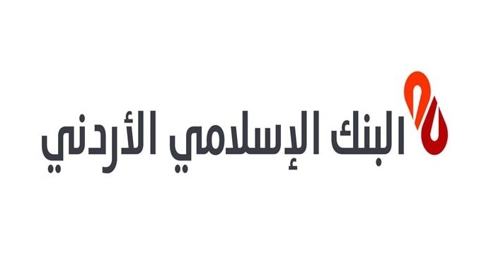 البنك الإسلامي يفوز بجائزة أفضل مؤسسة مالية إسلامية في الأردن