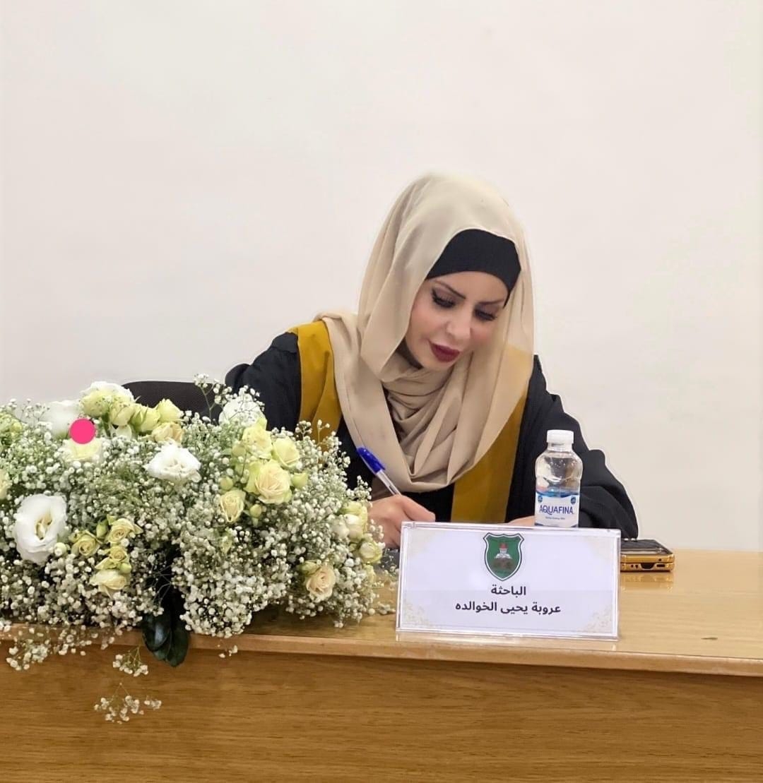 ناشطة اجتماعية تطالب بدعم وتكريم مسلسل 'عدالة الصحراء' وتوجه رسالة لولي العهد