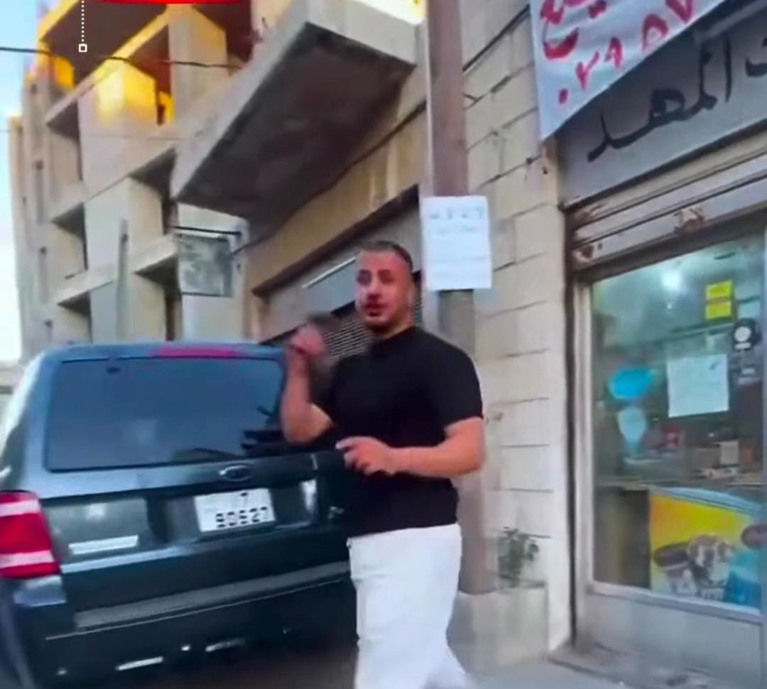 'غصبًا عنك فيها شغل'.. شاب أردني يفجّر السوشال ميديا بوعد توظيف ناري! .. فيديو
