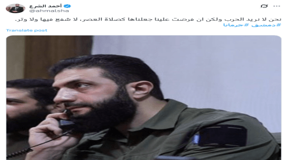 الرئيس السوري: لا نرغب بالحرب، لكن إن فرضت علينا 'جعلناها كصلاة العصر'