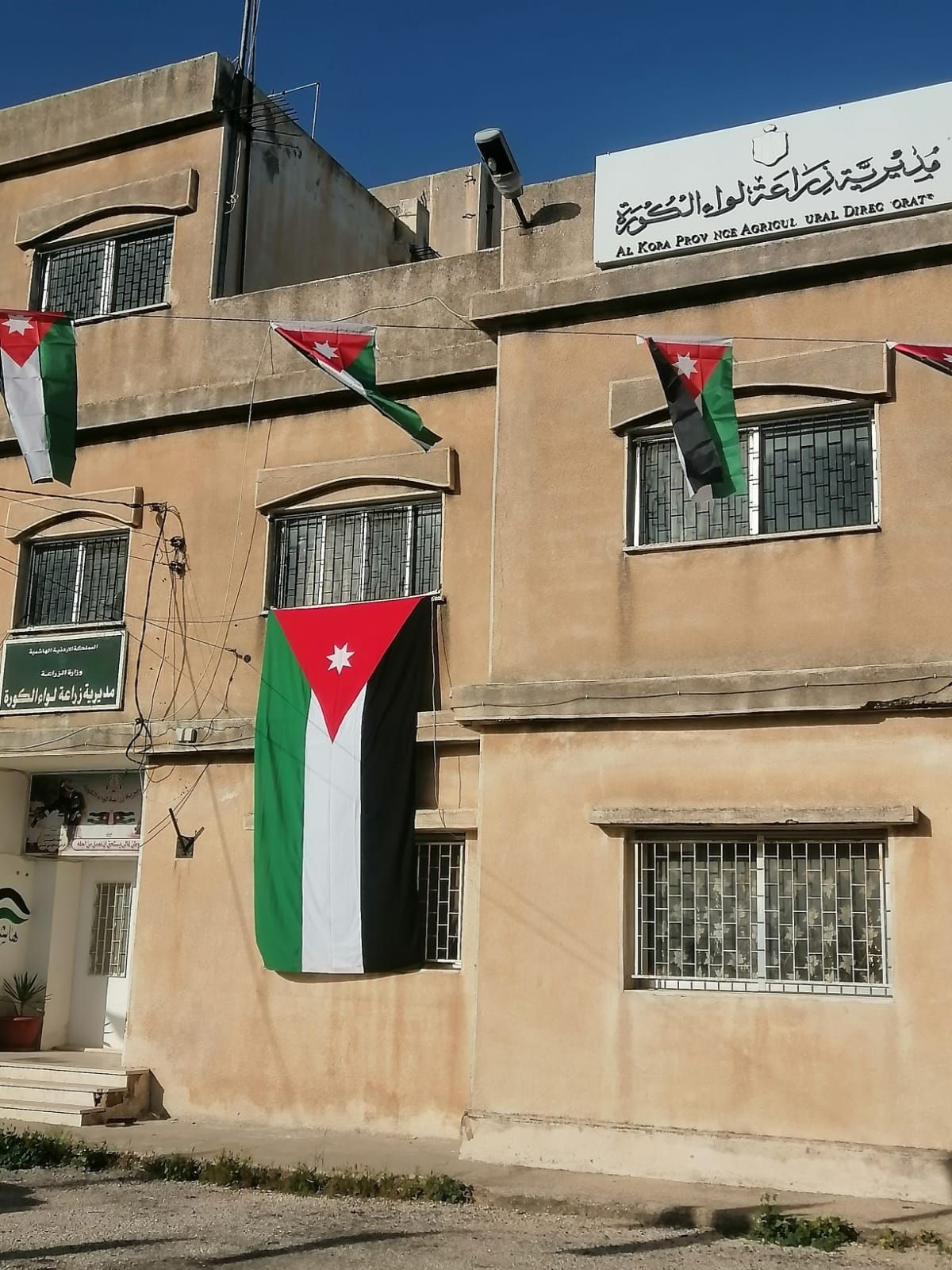 تحذيرات زراعية في الكورة: آفتي الحلم والعناكب تهدد محاصيل العنب