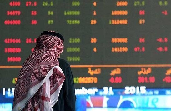 بورصة عمّان تغلق تداولاتها على انخفاض