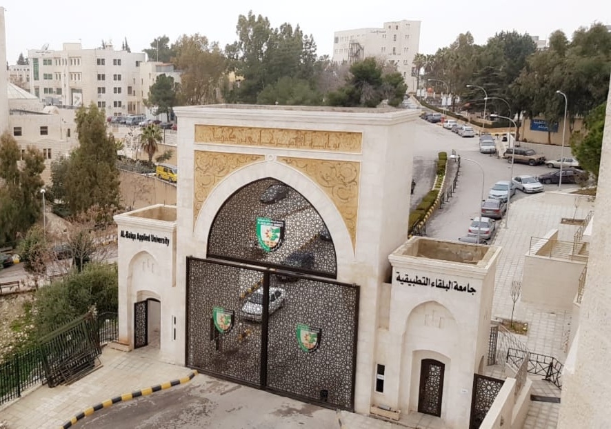 بدء الامتحانات النظرية لطلبة الشامل الثلاثاء المقبل