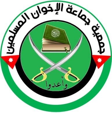 إخوان الاردن يثمنون خطاب الملك في البرلمان الأوروبي