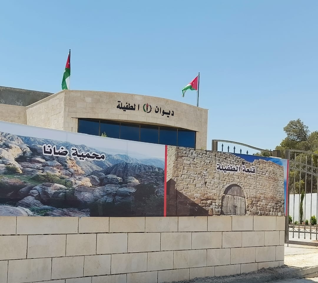 'البيت الذي شيده الطفايلة في قلب الوطن'