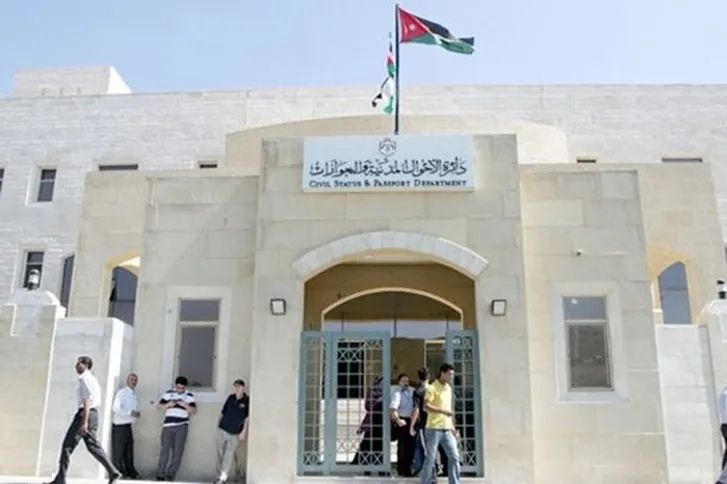 100 ألف شهادة رقمية صادرة عبر 'سند' منذ إطلاق الخدمة