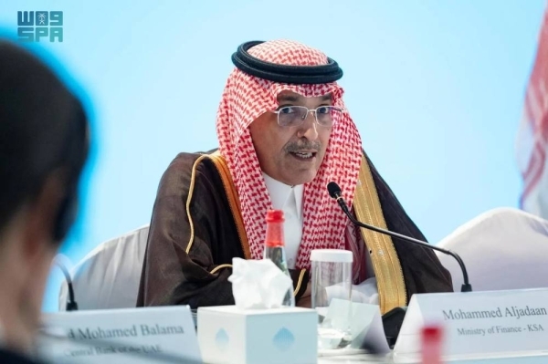 Al-Jadaan attends World Governments Summit and Arab Fiscal Forum in Dubai