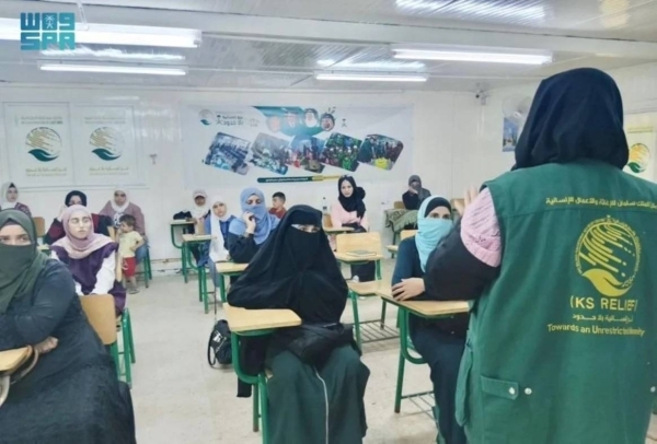 Saudi Arabia spends $724 million to implement 1,072 projects to empower women in 79 countries