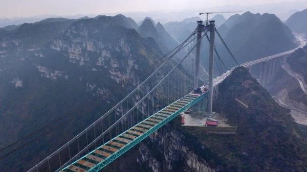 The world's tallest bridge will open in China this summer