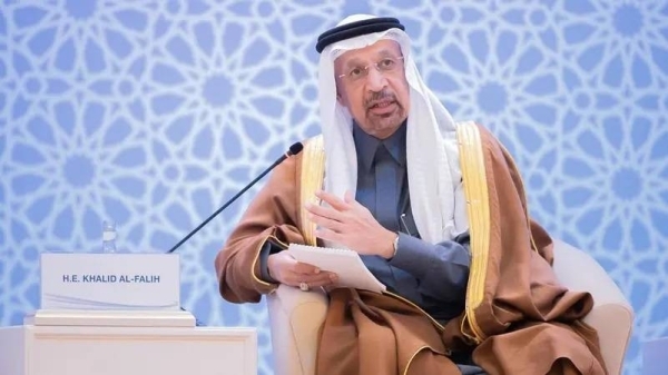 Al-Failh approves executive regulations of Investment Law in Saudi Arabia
