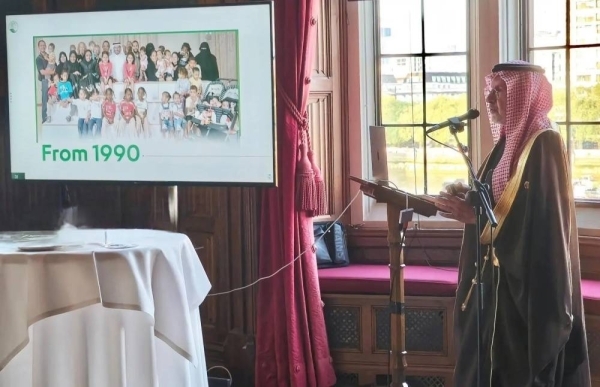 Dr. Al-Rabeeah at UK House of Lords: Saudi Arabia provides $134 billion in aid to 172 countries in 30 years