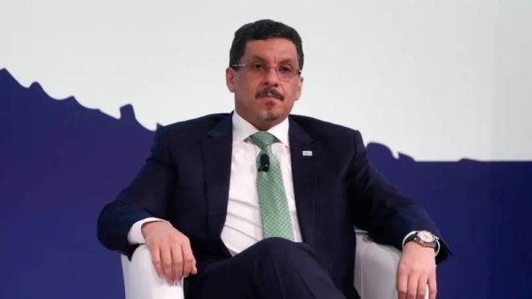 Yemen's Prime Minister steps down