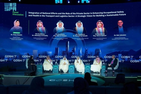 Number of Saudis working in occupational safety professions jumps 130% to 29,000