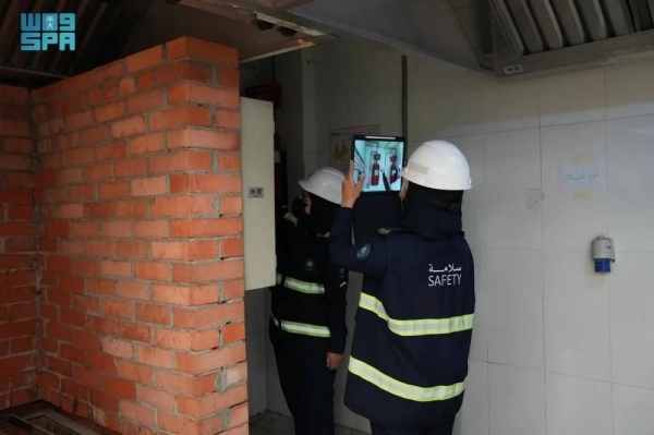 Civil Defense ramps up safety inspections in Mina pilgrims&#039; camps