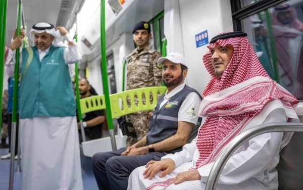 Saudi interior minister urges full compliance to ensure pilgrims&#039; safety