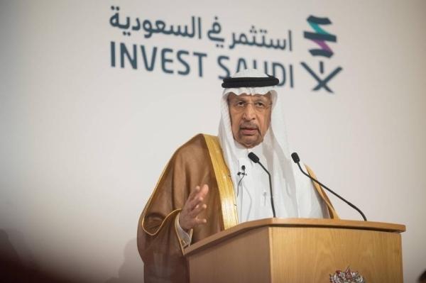 Saudi Investment Minister leads delegation to UK-Saudi Investment Summit in London