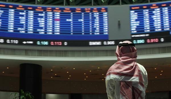 Gulf stock markets tumble amid Israel-Iran escalation